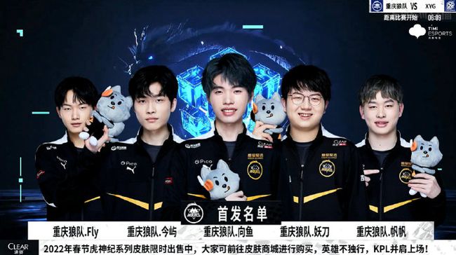 无疑是一对