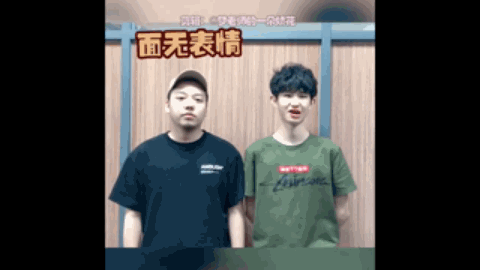 面實力的體