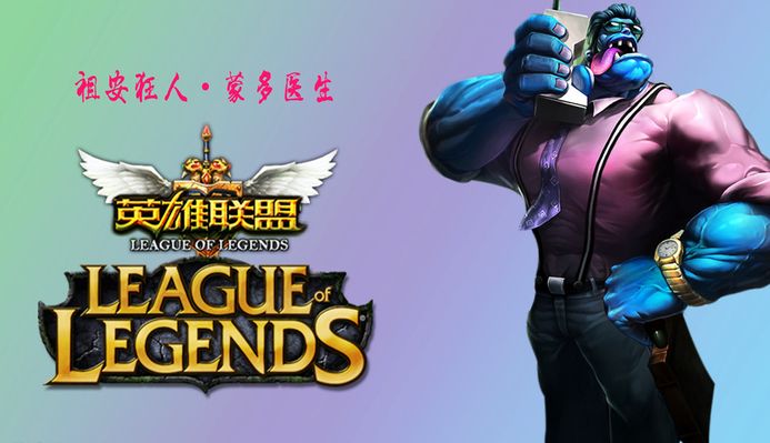 分體現了足