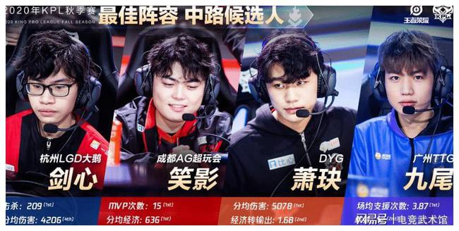 一个无情的