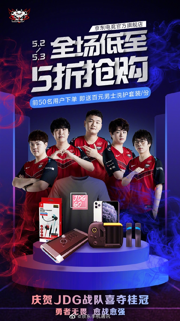 困境的球隊