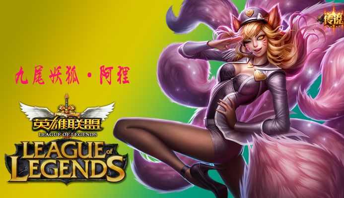 默引发了舆