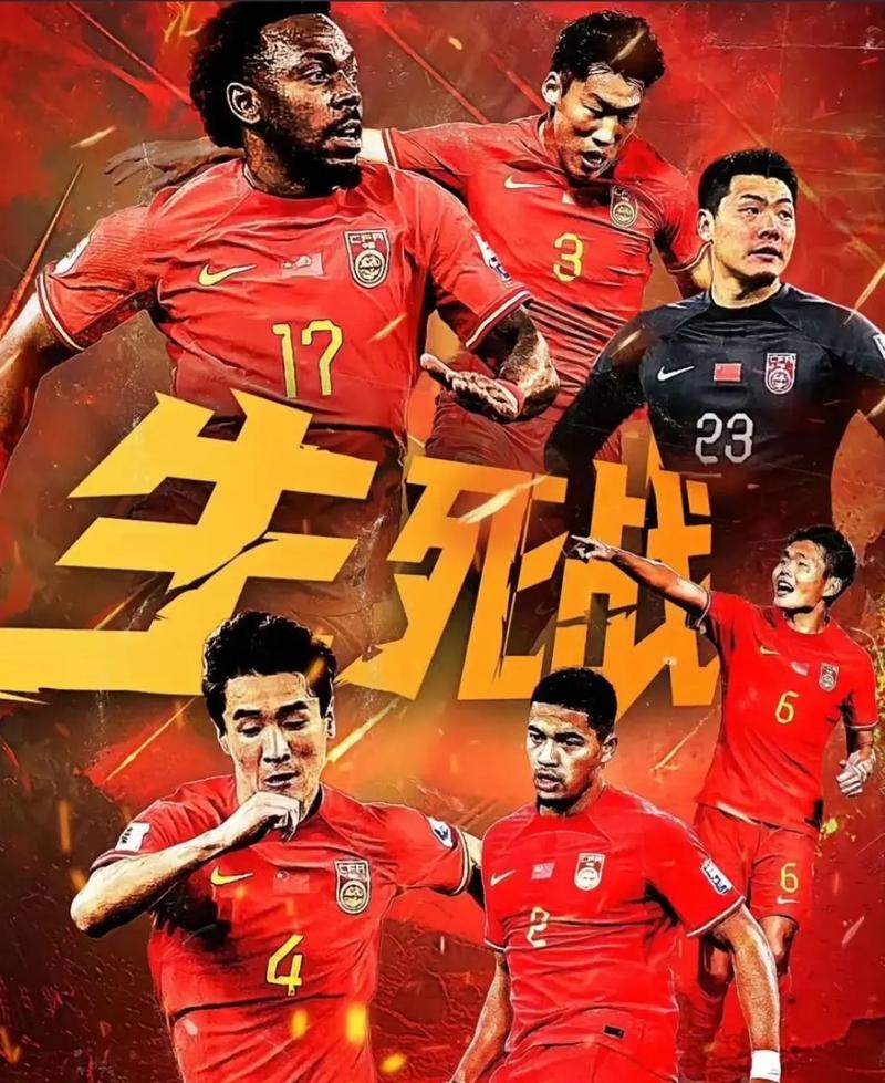 成绩的同时
