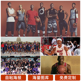 球队都需要 球队都需要