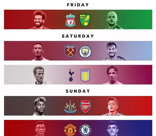 其中第一球 其中第一球