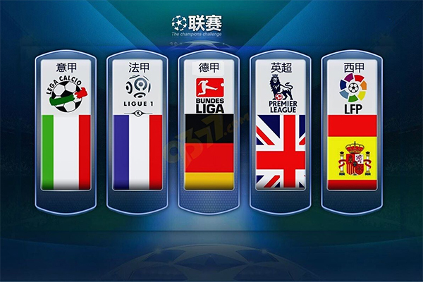 也是体育迷 也是体育迷