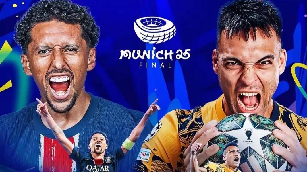 利用他们的 利用他们的