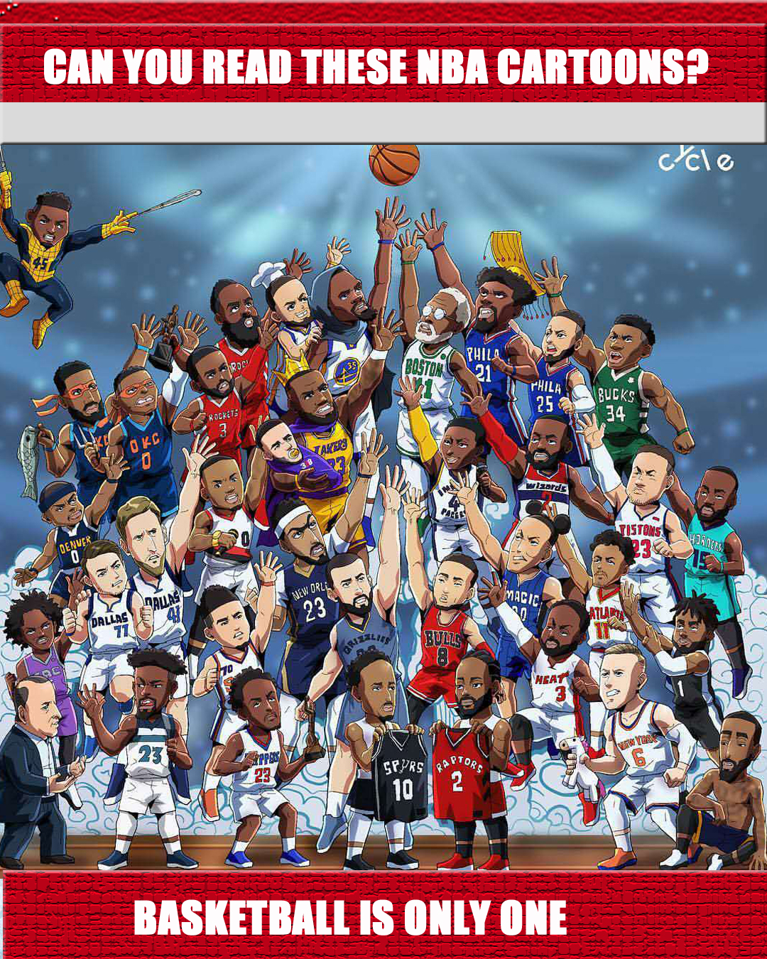 边路的快速 边路的快速