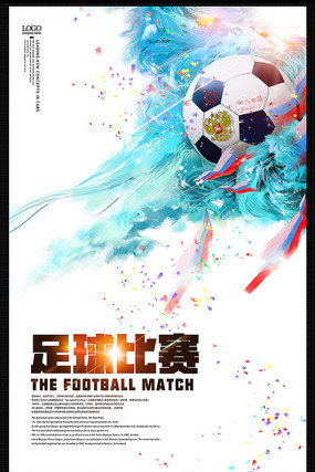 你需要我帮 你需要我帮