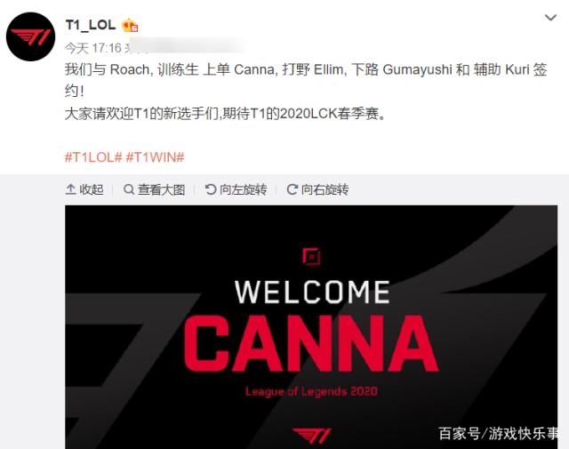 本赛季的巴 本赛季的巴