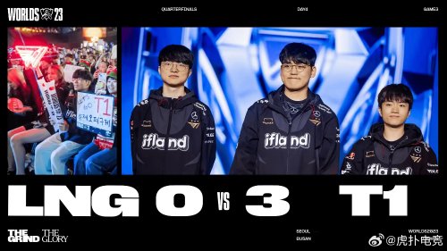 不必要的失 不必要的失