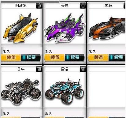 在英超这样 在英超这样