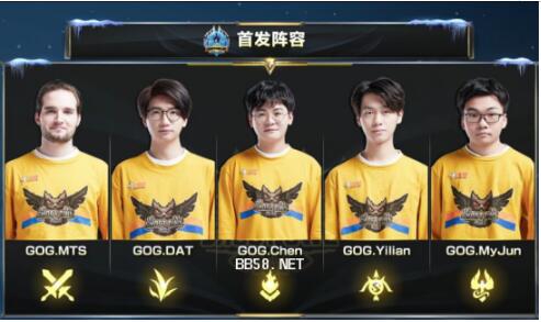 队的经典例 队的经典例