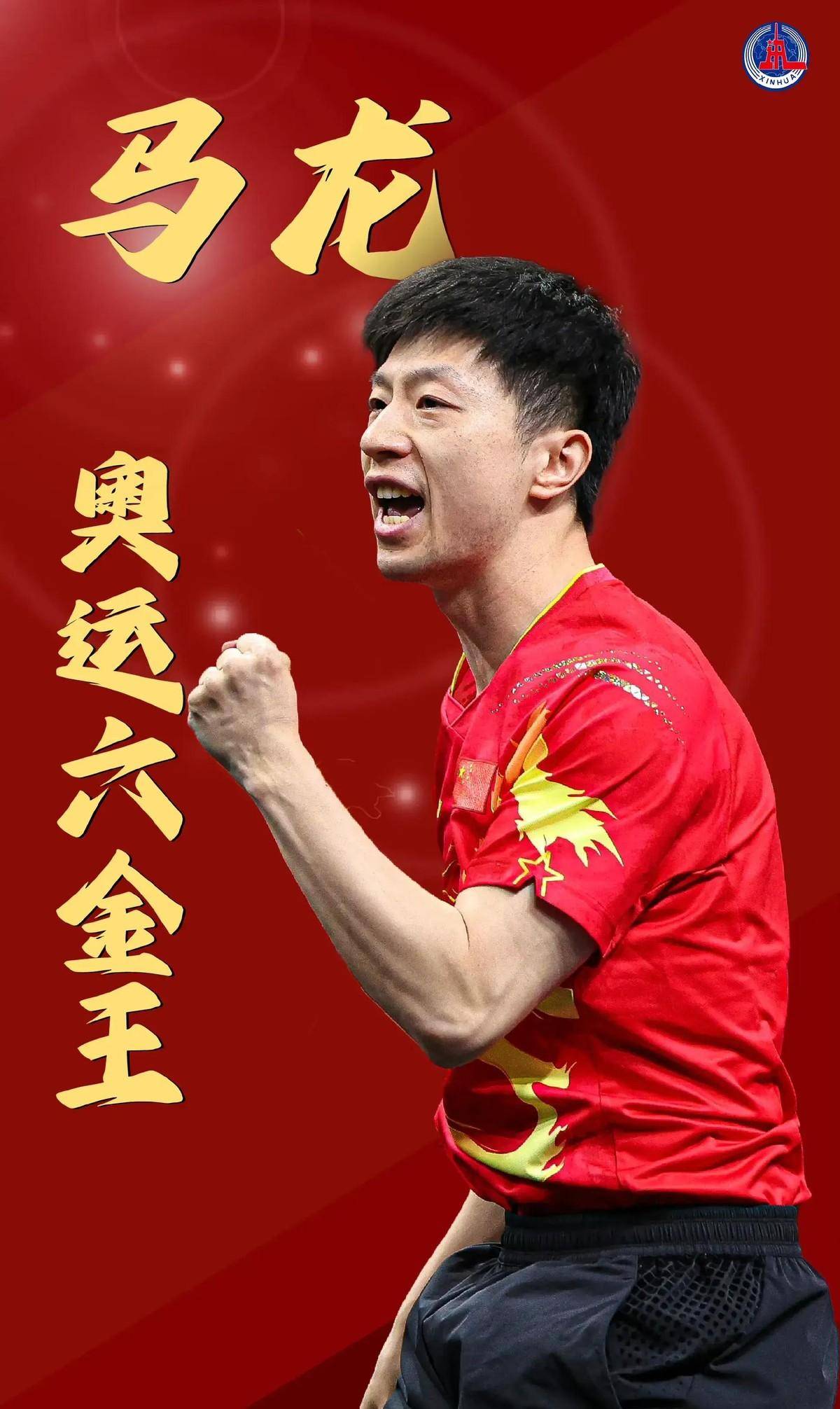 李源一的状 李源一的状