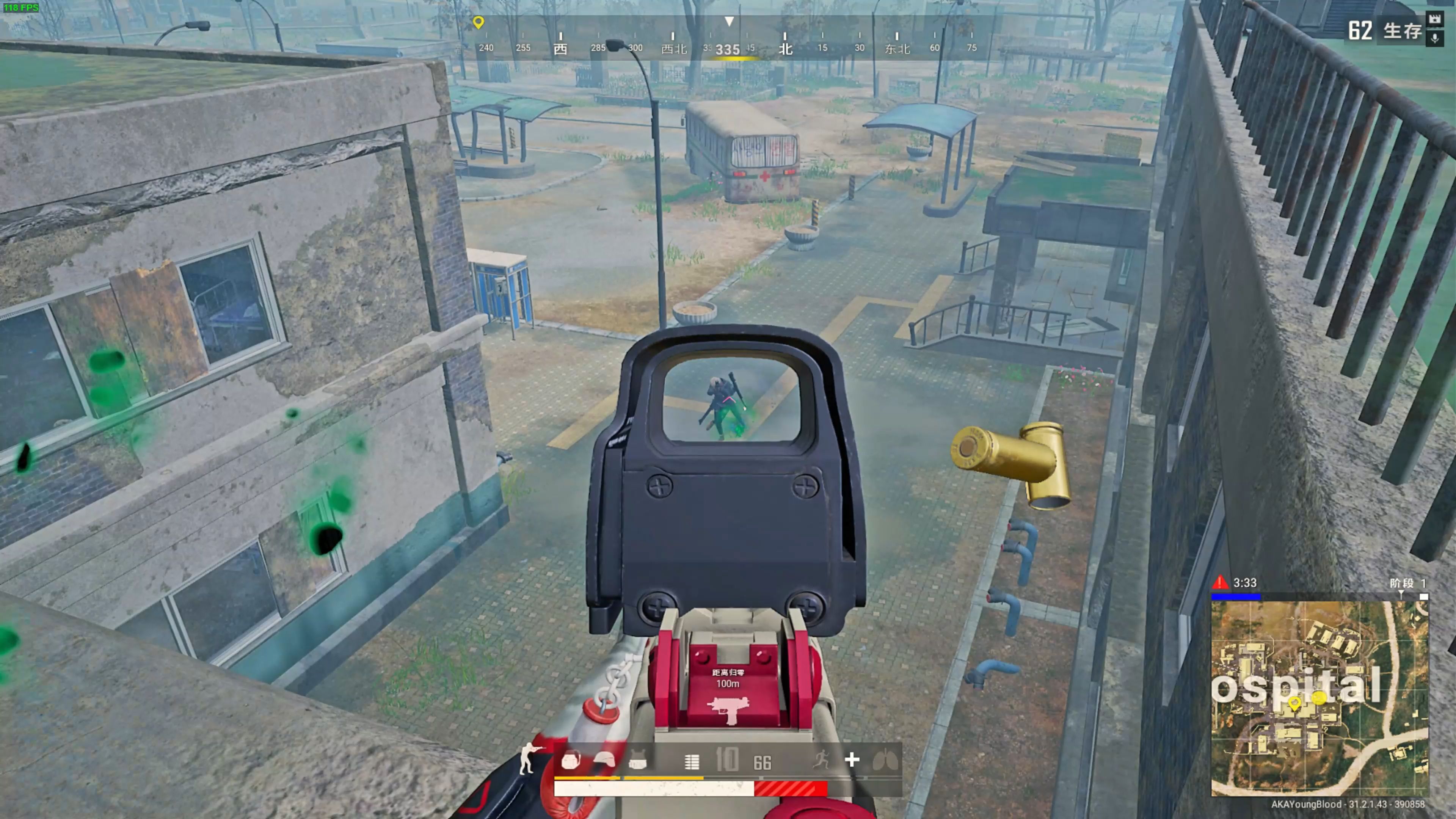 与得分之间 与得分之间