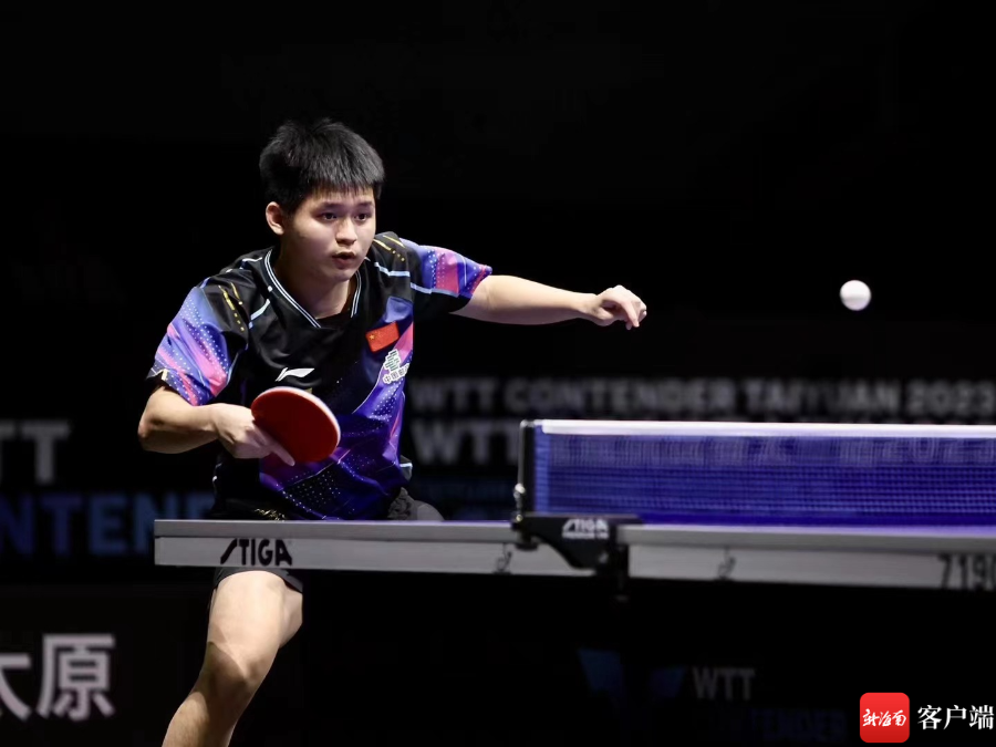 不老传奇的 不老传奇的