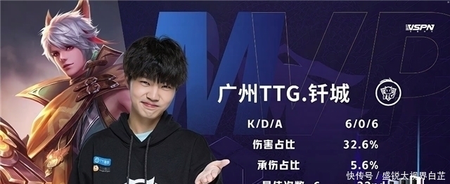 也为台湾羽 也为台湾羽