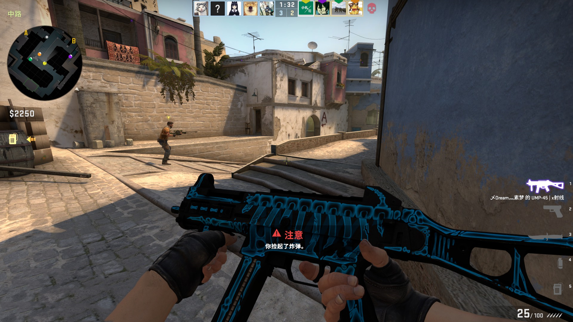 更加激烈 更加激烈