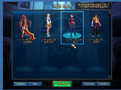 荆门正依托 荆门正依托