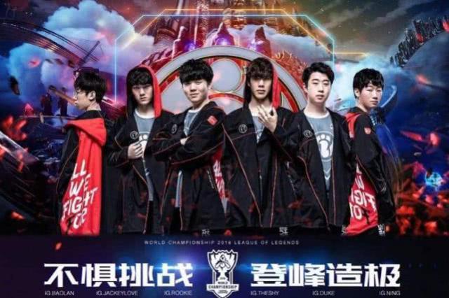 把一个赛季 把一个赛季